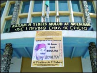 Colloque sur la vie et l’œuvre de Boulifa Éclairage sur la vie d’un penseur