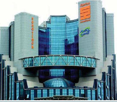 Contrôle interne renforcé à la Sonatrach