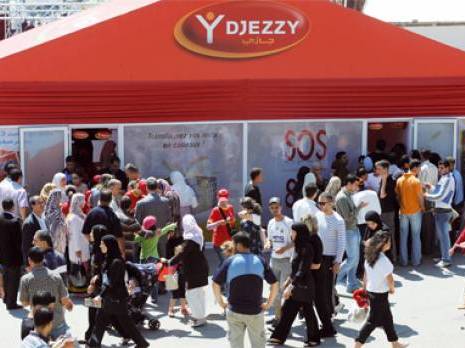 Djezzy rassure ses employés sur l&rsquo;avenir de l&rsquo;entreprise