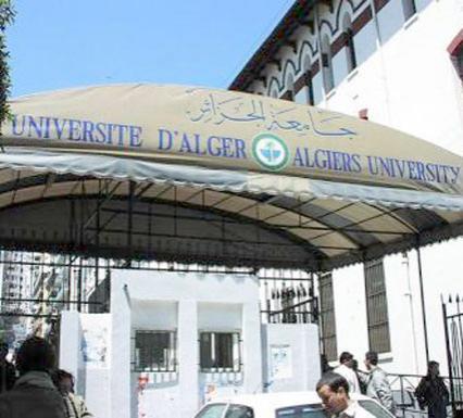 Grève annoncée à l’université