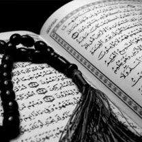 Islamophobie en France , Le coran brûlé et souillé à Strasbourg