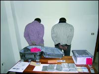 La PAF durcit le contrôle des Africains et des Asiatiques