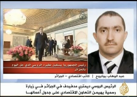 La visite du président Russe analysée par Al-Jazeera