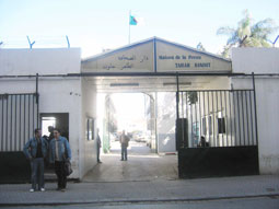 L’Algérie obtient la 133ème place au niveau mondiale, la 8ème au niveau arabe et la 2ème au niveau maghrébin