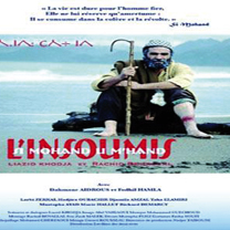 Le Grand Prix du Festival du film amazigh d&rsquo;Agadir attribué au film algérien « Si Muhand U Mhend »