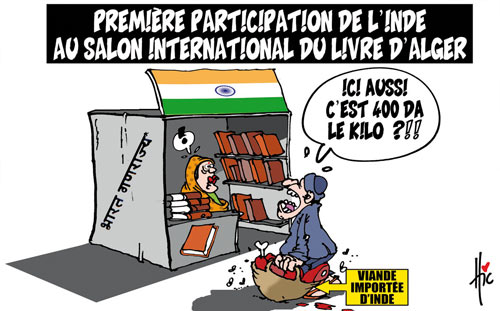 Premiére participation de l&rsquo;Inde au salon international du livre d&rsquo;Alger