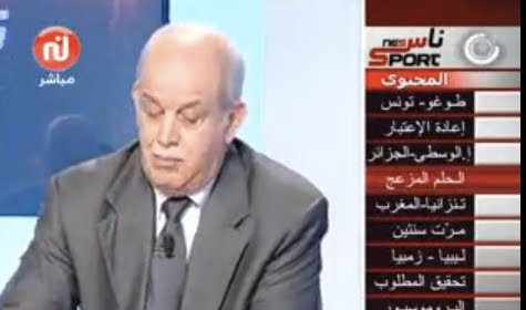 Saadane sur Nessma TV 11/10/2010