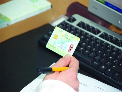 Tayeb Louh : 4,6 millions de cartes chifa établies en 2010