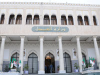 Une centaine d&rsquo;associations impliquées dans des détournements de subventions publiques