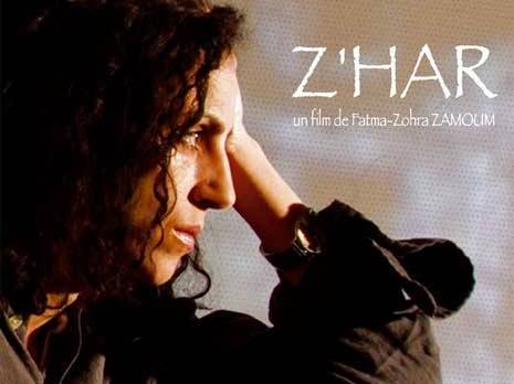 Z&rsquo;har, projeté en avant-première à la salle El Mougar à Alger La violence, cette contamination des temps modernes