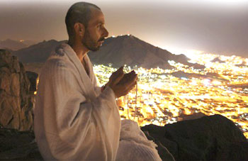 2,5 millions de pèlerins sur le mont Arafat