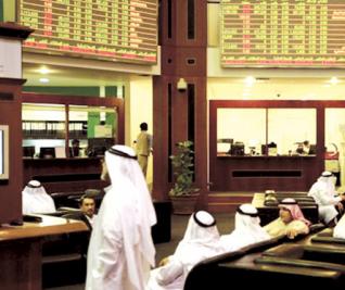 Alger peut-elle devenir «la Mecque» de la finance islamique ?