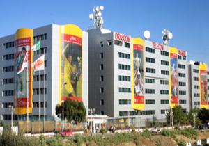 Algérie: Dix cabinets et banques d’affaires ont soumissionné pour l’évaluation de Djezzy