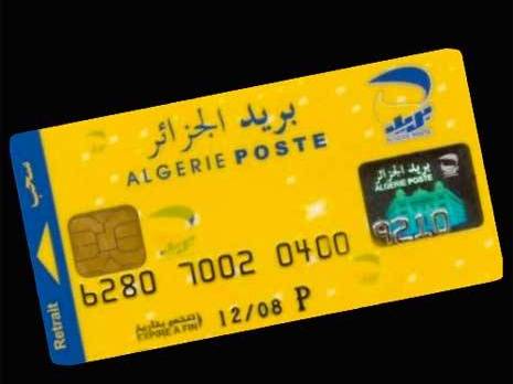 Algérie Poste : La colère monte aux guichets