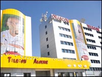 Benhamadi : « le gouvernement n’a pas une conception de la forme juridique de Djezzy après son rachat »