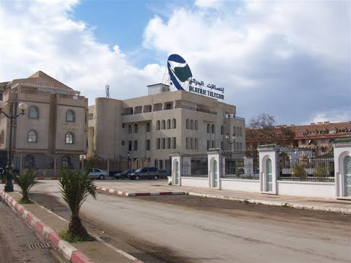 Benhamadi  « l&rsquo;ouverture du capital d&rsquo;Algérie Télécom n&rsquo;est plus d&rsquo;actualité »