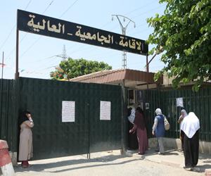 Des journées de protestation annoncées dans plusieurs universités,Malaise dans les campus