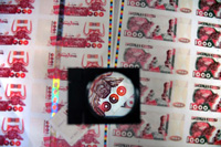 Des milliards de vrais-faux billets indétectables par les appareils électroniques