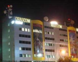 Dossier Djezzy : Un expert algérien propose d’autres «pistes»