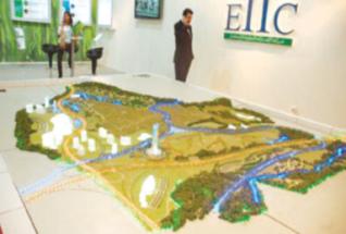 La controverse de Dounia Parc refait surface