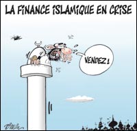 La finance islamique en crise