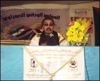 La présente étape de la lutte sahraouie place la cause « au devant » de la scène internationale