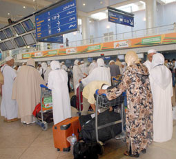 Le ministre de la santé réfute le rapatriement des hadjis malades et âgés « Nous rendrons bientôt publics les résultats de l’enquête sur les cliniques privés »