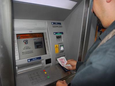 Les cartes bancaires toujours peu utilisées