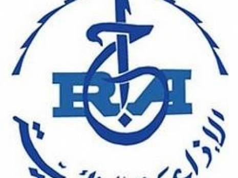 Les correspondants de la Radio Alger Chaîne III en Europe en colère