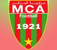 MCA : Les anciens dirigeants appellent à l’union sacrée