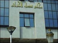 Naufrage du Bechar : les six accusés acquittés