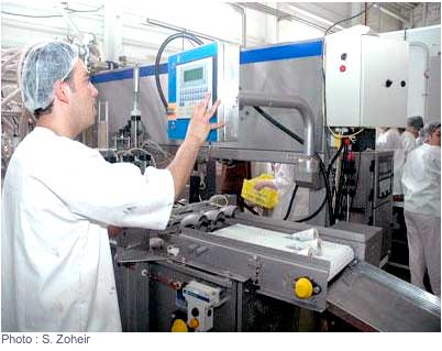 Nouvelle société de capital-investissement au profit des PME algériennes