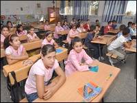 Offrir une chance de scolarisation à la fille en régions reculées, un impératif