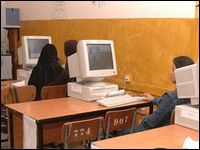 Plaidoyer pour l&rsquo;introduction du bouquet numérique de la scolarité dans le système éducatif national