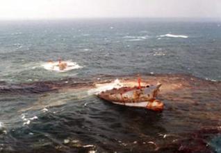 Pollution marine et sauvetage maritime : Une journée d’étude sur les accords internationaux