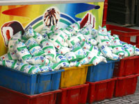 Production du lait en sachet: nouveau dispositif de l&rsquo;ONIL