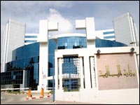 Qualité des services, accès au crédit et prêt immobilier La face cachée des banques