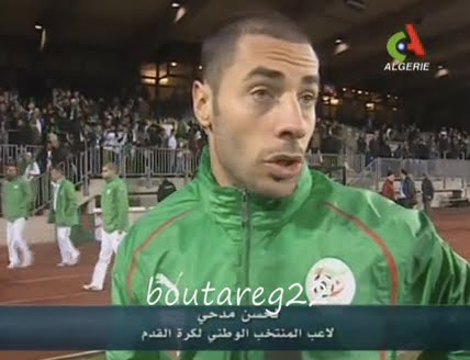 Réactions de Benchikha et les joueurs après Algérie – Luxembourg