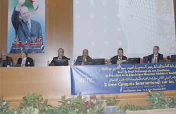 TIC : Pour une Afrique numérique