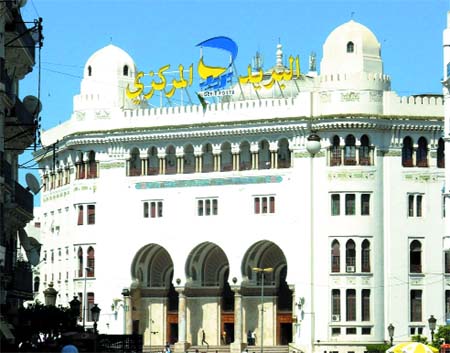 Un nouveau statut pour Algérie Poste