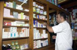 Un nouveau tarif de référence pour 65 médicaments