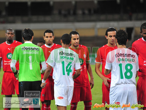Vidéo des buts MCA – USMAn 2-2