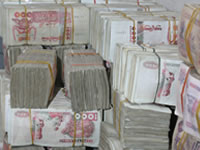 3000 scanners pour détecter les faux billets