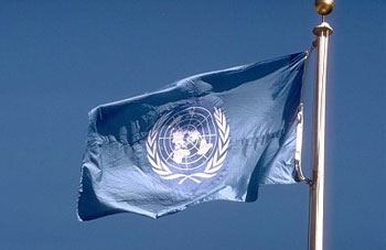 50e anniversaire de la Résolution onusienne 1514