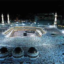 Achoura : c’est demain