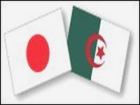 Algérie-Japon : « dynamiser » la coopération dans le domaine des TIC