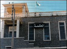 Attentat du 6 septembre 2007 à Batna: deux peines capitales requises