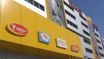 Au Maghreb, Qtel prend le relais d&rsquo;Orascom