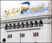 Bab Ezzouar : hold-up à la poste de la Cité du 5-Juillet