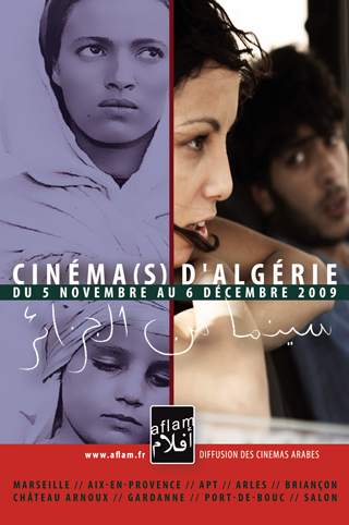 Cinéma d’Algérie: 2010, une année cinématographique assez positive